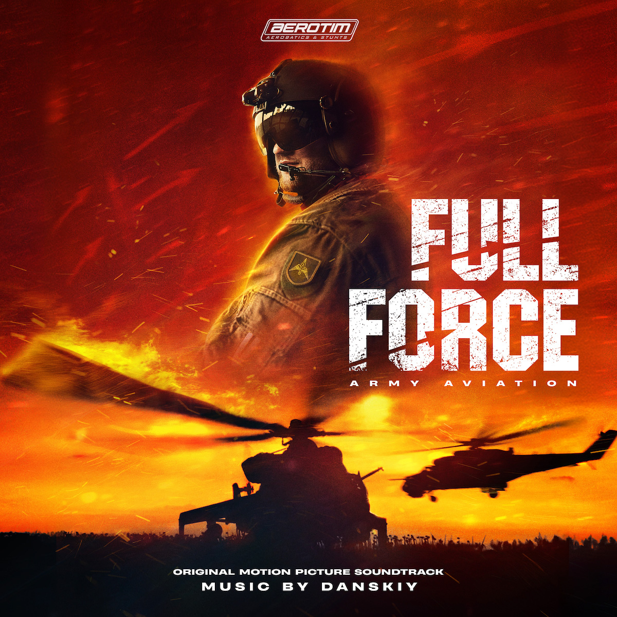 LullForce Poster